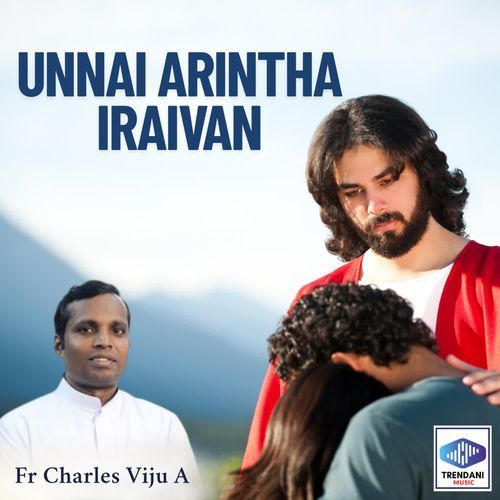Unnai Arintha Iraivan