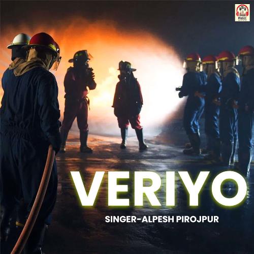 Veriyo