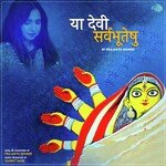 Ya Devi Sarvbhuteshu artwork