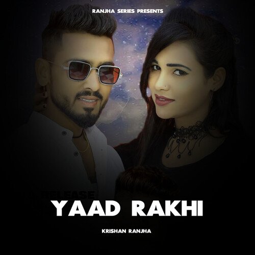 Yaad Rakhi