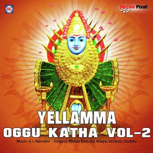 01 Yellama Oggu Katha