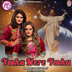 Yeshu Mere Yeshu-CAZdaRcBBH0