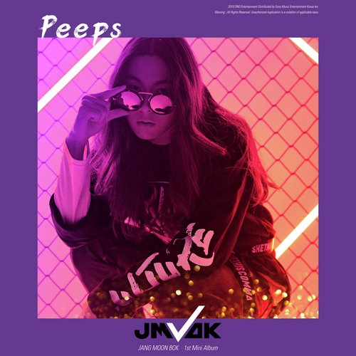 1st Mini Album Peeps_poster_image