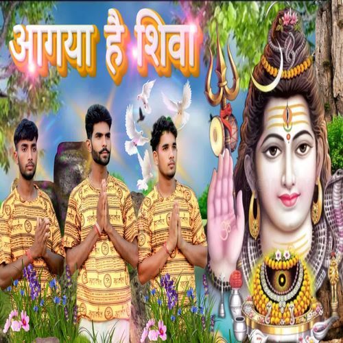 Aa gya hai shiva