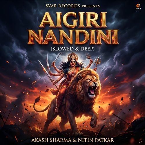 Aigiri Nandini - Mahishasura Mardini Stotra (Slowed & Deep)