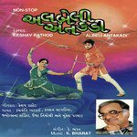 Tu To Nakkhat Cho Re