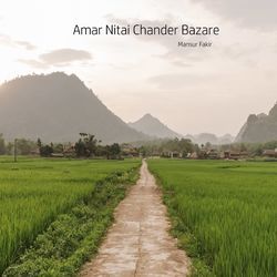 Amar Nitai Chander Bazare-BBozWkUETQA