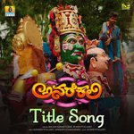 Anarkali Title Song 