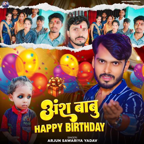 Ansh Babu Happy Birthday