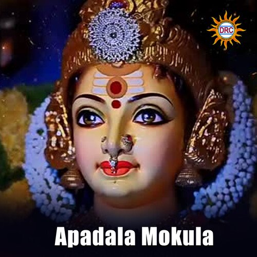 Apadala Mokula