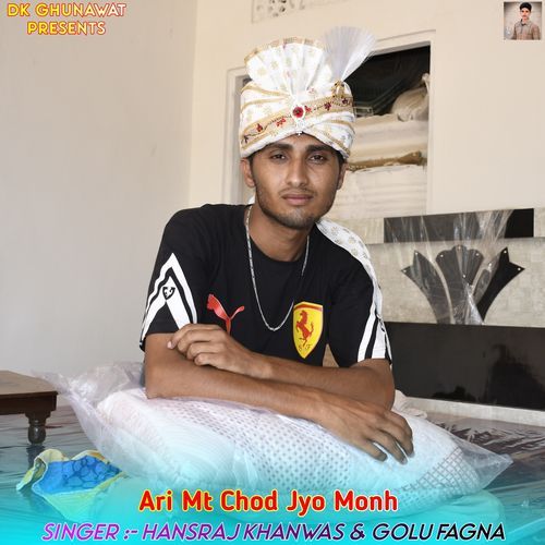 Ari Mt Chod Jyo Monh