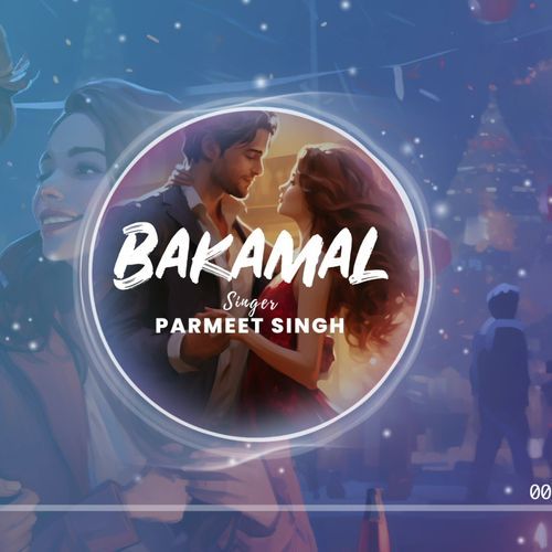 BAKAMAL