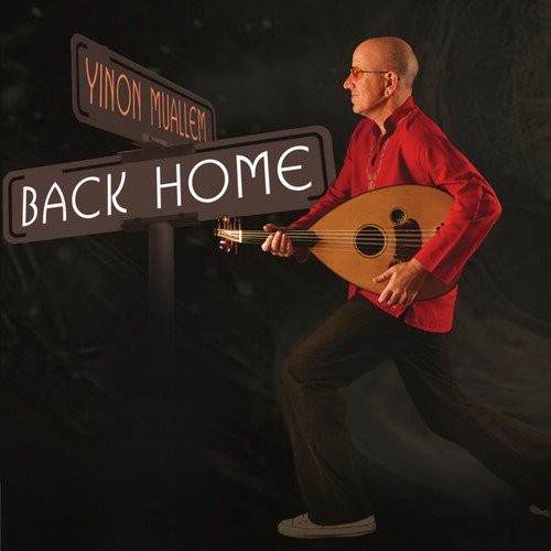 Back Home_poster_image