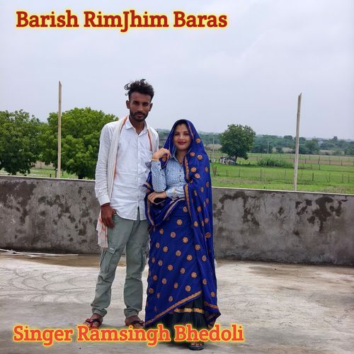 Barish RimJhim Baras