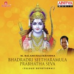 Bhadradri Seetharamula Prabhatha Seva