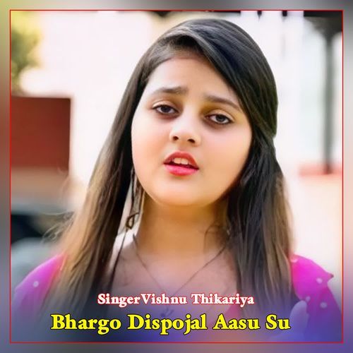 Bhargo Dispojal Aasu Su