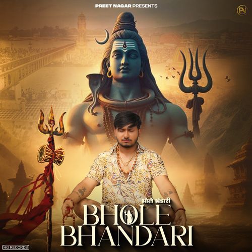 Bhole Bhandari
