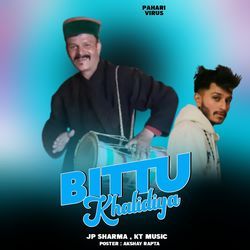 Bittu Khalidiya-XSwTYyJ1XlU