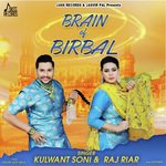 Brain Of Birbal