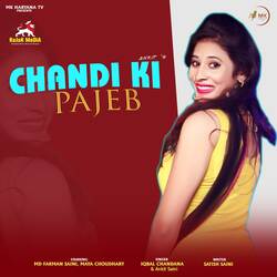 CHANDI KI PAJEB-Bg8DA0dSZFQ