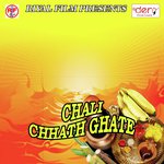 Chali Chhath Ghate