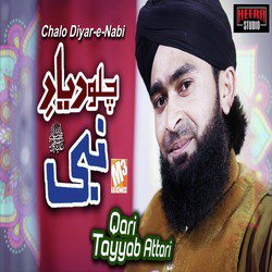 Qari Tayyab Attari