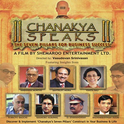 Chanakya Serial Songs Mp3