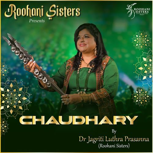 Chaudhary