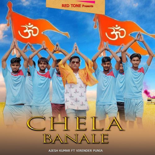 Chela Banale