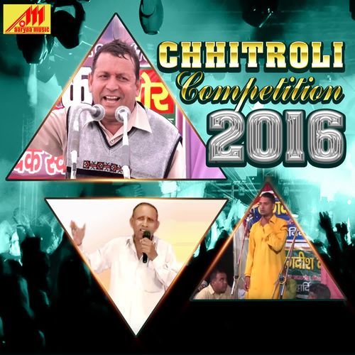 Chhitroli Competition 2016