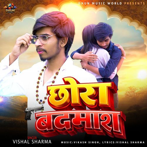 Chhora Badmash