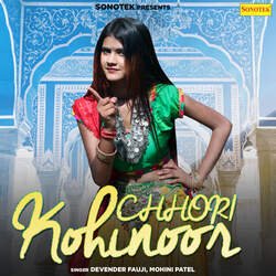 Chhori Kohinoor-MhkySAxFTns