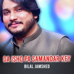 Da Ishq Pa Samandar Key