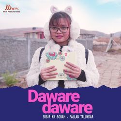 Daware Daware-ISQnCBADR0k