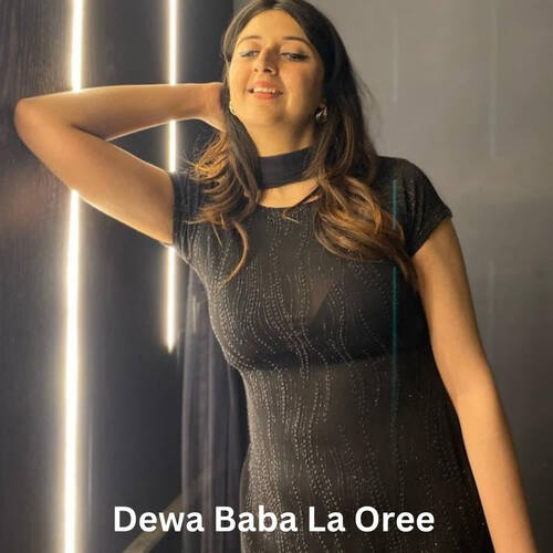 Dewa Baba La Oree