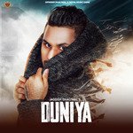 Duniya