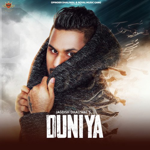 Duniya_poster_image