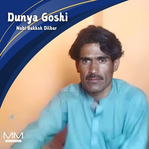 Dunya Goshi