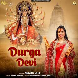 Durga Devi-CCoZQkd2YlA