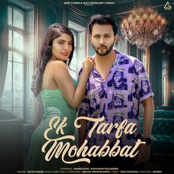 Ek Tarfa mohabbat-LyVbQgYJXVc