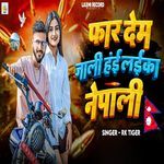 Faar Dem Jali Hai Laika Nepali