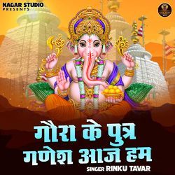 Gaura Ke Putr Ganesh Aaj Ham-Mx8bBgZ2fXU