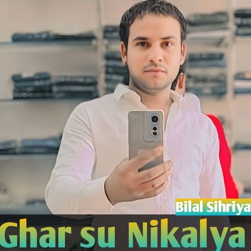 Ghar Su Nikalya