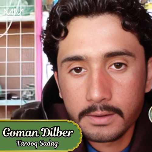 Goman Dilber