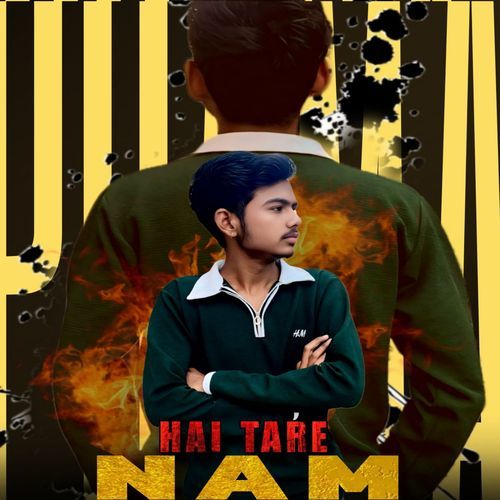 Hai Tare Nam