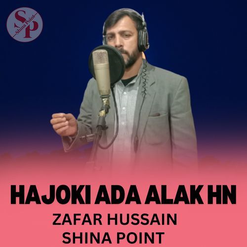 Hajoki Ada Alak Hn