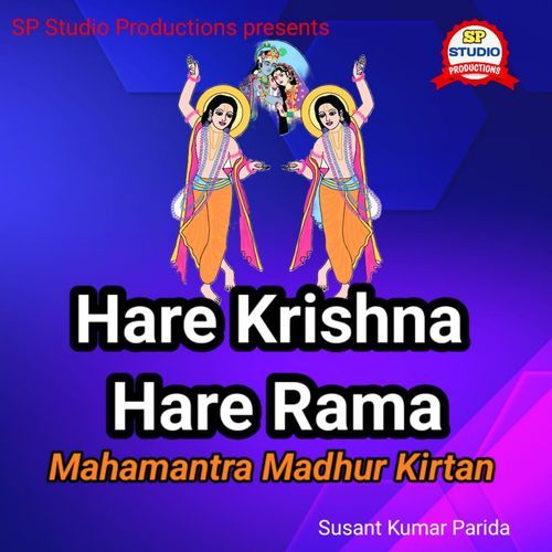 Hare Krishna Hare Rama   Mahamantra Madhur Kirtan