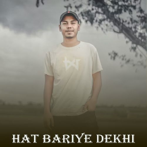 Hat Bariye Dekhi