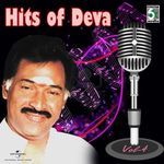 Hits Of Deva (Vol. 4)