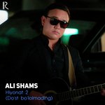 Hiyonat 2 (Do'st Bo'lolmading)